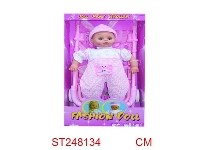 ST248134 - MINI GO-CART & DOLL WITH MUSIC