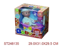 ST248135 - RELIEVE THE BOWELS DOLL WITH MUSIC