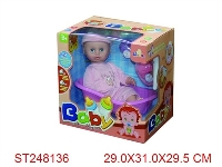 ST248136 - RELIEVE THE BOWELS DOLL WITH MUSIC