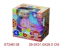 ST248138 - RELIEVE THE BOWELS DOLL WITH MUSIC