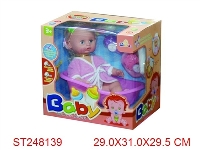 ST248139 - RELIEVE THE BOWELS DOLL WITH MUSIC
