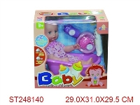 ST248140 - RELIEVE THE BOWELS DOLL WITH MUSIC