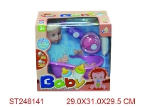 ST248141 - RELIEVE THE BOWELS DOLL WITH MUSIC
