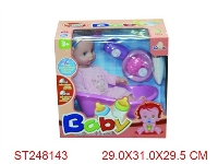 ST248143 - RELIEVE THE BOWELS DOLL WITH MUSIC