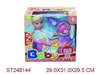 ST248144 - RELIEVE THE BOWELS DOLL WITH MUSIC