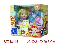 ST248145 - RELIEVE THE BOWELS DOLL WITH MUSIC