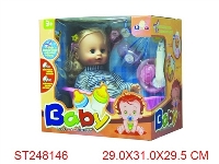 ST248146 - RELIEVE THE BOWELS DOLL WITH MUSIC