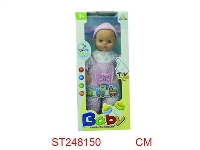 ST248150 - B/O DOLL WITH MUSIC