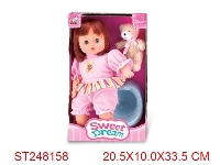 ST248158 - 14" BABY DOLL