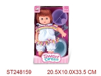 ST248159 - 14" BABY DOLL