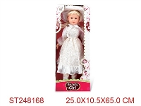 ST248168 - 26"FASHION DOLL