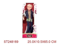 ST248169 - 26"FASHION DOLL