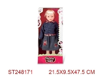 ST248171 - 18"FASHION DOLL