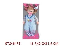 ST248173 - 14"BABY DOLL