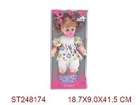 ST248174 - 14"BABY DOLL