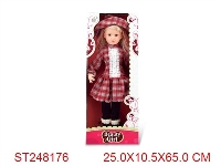 ST248176 - 26"FASHION DOLL