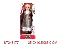 ST248177 - 26"FASHION DOLL