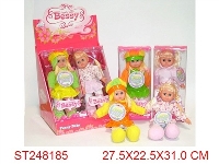 ST248185 - 10"FASHION DOLL