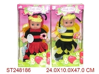 ST248186 - 18"DOLL