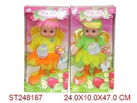 ST248187 - 18"DOLL