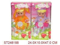 ST248188 - 18"DOLL