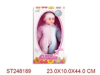 ST248189 - 17"DOLL