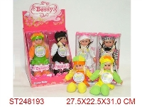 ST248193 - 10"DOLL
