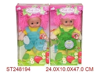 ST248194 - 18"CARTOON DOLL