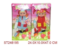 ST248195 - 18"CARTOON DOLL