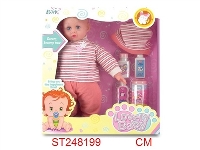 ST248199 - 17"DOLL SET WITH IC