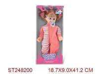 ST248200 - 14"BABY DOLL