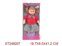 ST248207 - 14"DOLL