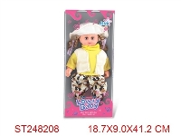 ST248208 - 14" FASHION DOLL