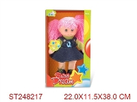 ST248217 - 14" CARTOON DOLL
