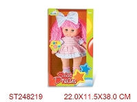ST248219 - 14" CARTOON DOLL