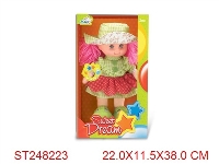 ST248223 - 14" CARTOON DOLL