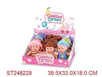 ST248229 - 10"DOLL WITH AROMA