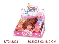 ST248231 - 10"DOLL WITH AROMA