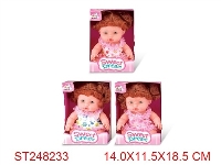 ST248233 - 10"DOLL WITH AROMA
