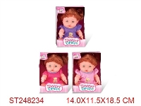 ST248234 - 10"DOLL WITH AROMA