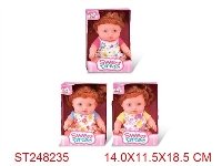 ST248235 - 10"DOLL WITH AROMA