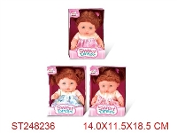 ST248236 - 10"DOLL WITH AROMA