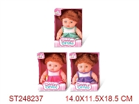 ST248237 - 10"DOLL WITH AROMA