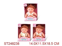 ST248238 - 10"DOLL WITH AROMA