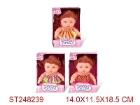 ST248239 - 10"DOLL WITH AROMA