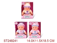 ST248241 - 10"DOLL WITH AROMA