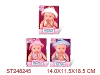 ST248245 - 10"DOLL WITH AROMA