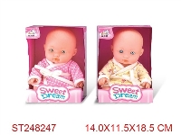 ST248247 - 10"DOLL WITH AROMA