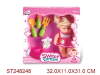 ST248248 - 10"DOLL WITH AROMA