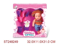 ST248249 - 10"DOLL WITH AROMA